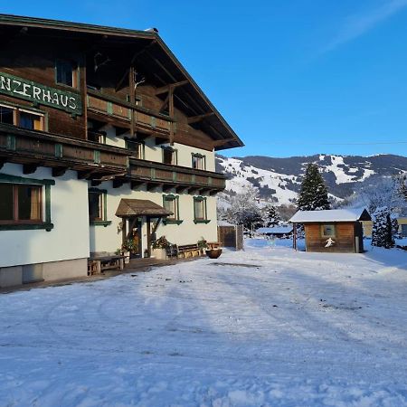 Linzerhaus Hotel Заалбах-Хинтерглем Екстериор снимка